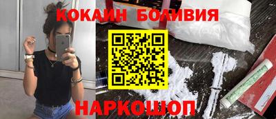 альфа пвп Дубна