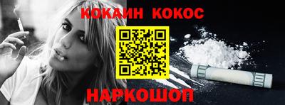 альфа пвп Дубна