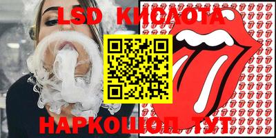 альфа пвп Дубна
