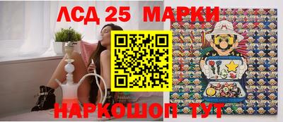мефедрон мука Донской