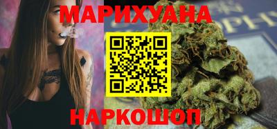 мефедрон мука Донской