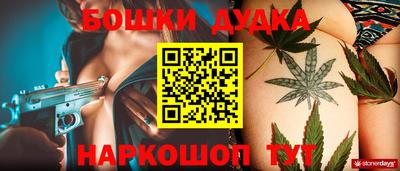 альфа пвп Дубна