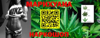 альфа пвп Дубна