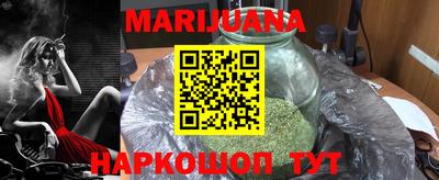 мефедрон мука Донской