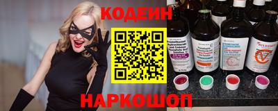 альфа пвп Дубна