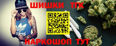 мефедрон мука Донской