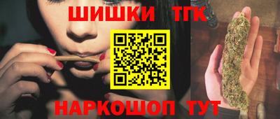 мефедрон мука Донской