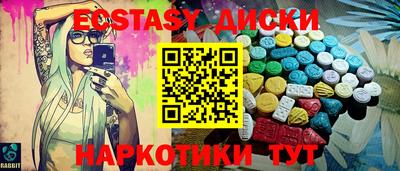 мефедрон мука Донской