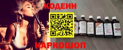 мефедрон мука Донской