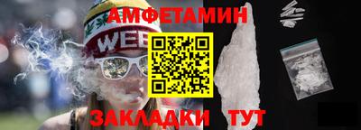 мефедрон мука Донской