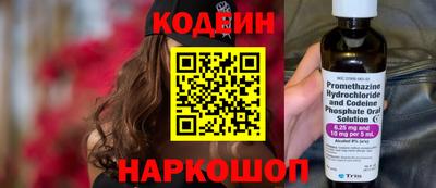 каннабис Донецк