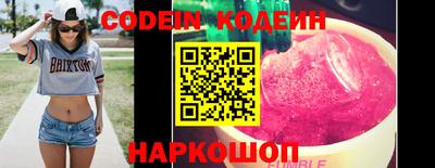 каннабис Донецк