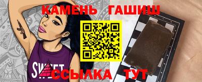 мефедрон мука Донской