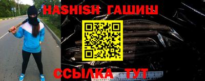 альфа пвп Дубна